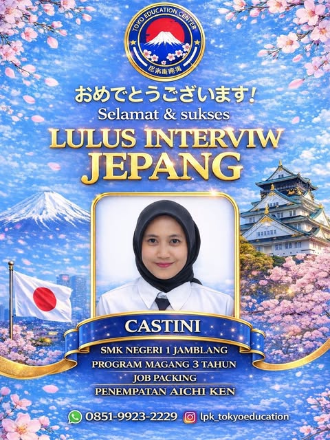Poster ucapan lulus interview yang dipublikasikan Tokyo Education